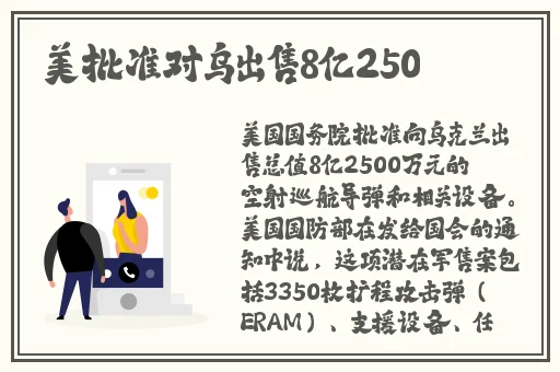 精品**无码一区二区三区404