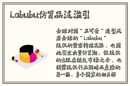 国产91吃瓜黑料