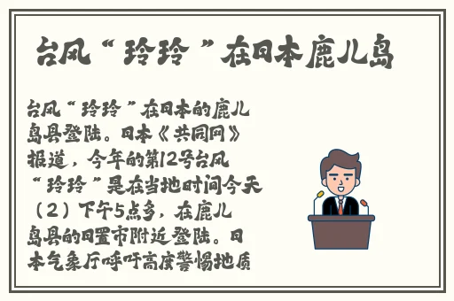 精东aⅴ一二三天美传媒