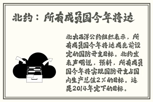 兔聊下载安装最新版本